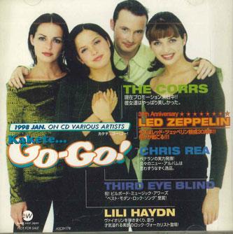 

CD VARIOUS - Kakete Go-go 1998 Jan ASCD178 WEA 1998 Japan Pop Used