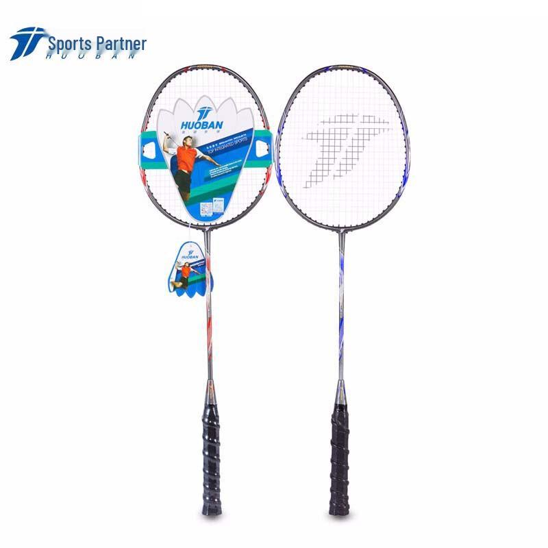 Sports Partner Aluminum Alloy Badminton Racket Set
