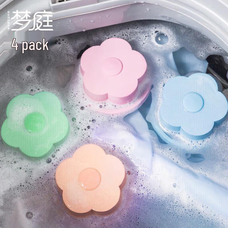 Washing Machine Lint Filter Bags
