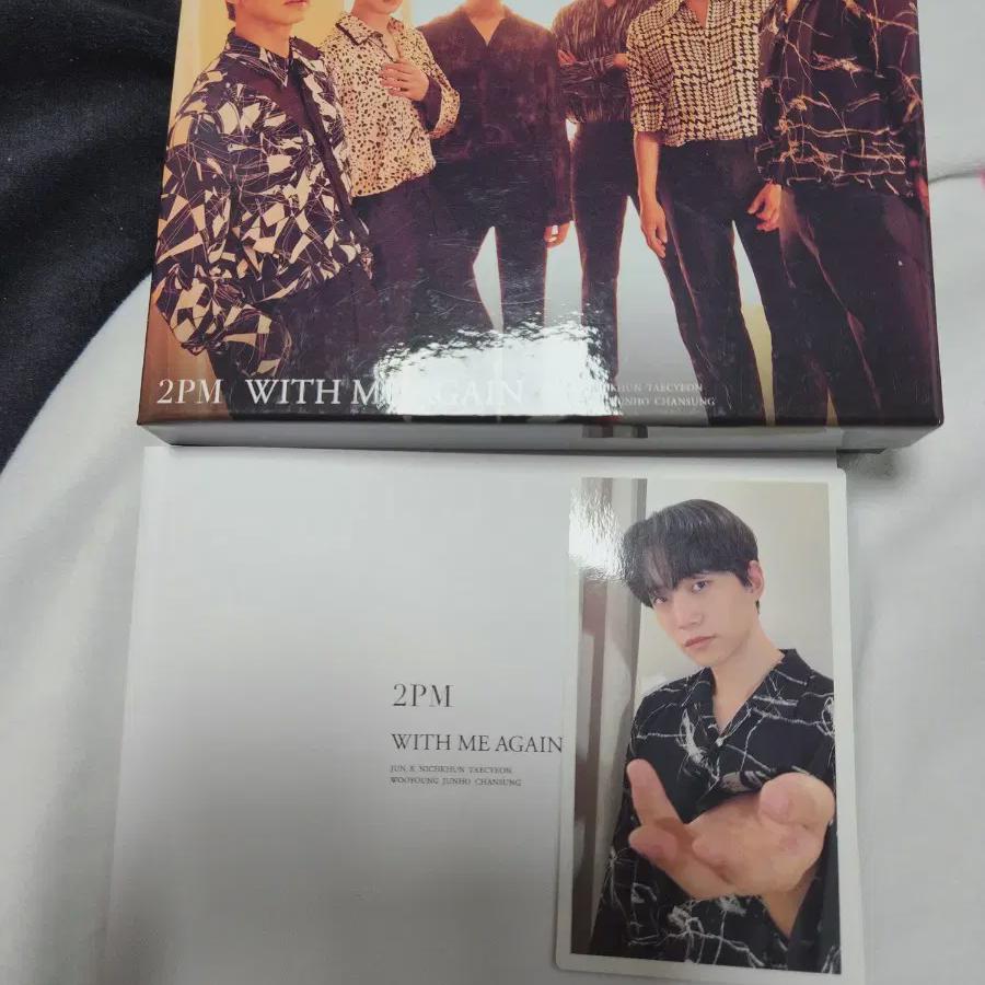 

14:00 Снова со мной