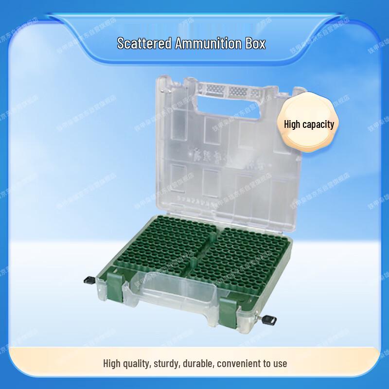 Portable Transparent Ammunition Storage Box