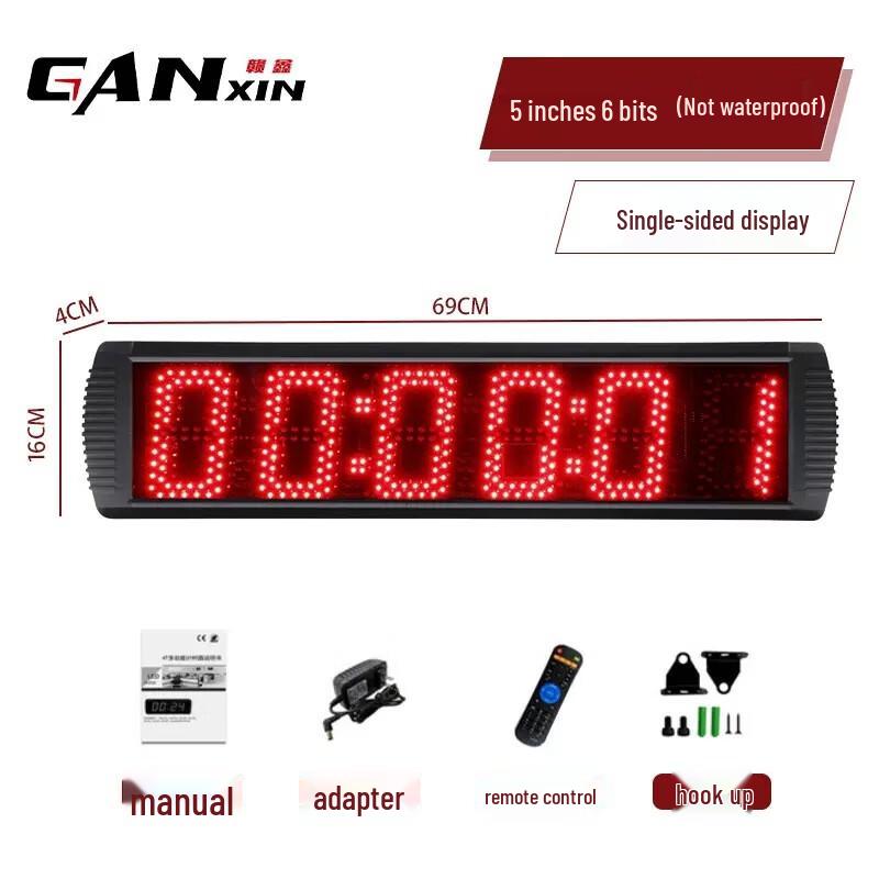 Guanxin Large Screen LED Electronic Competition Timer