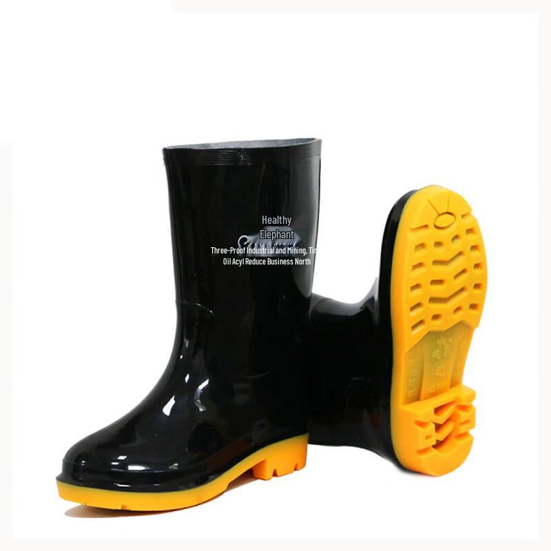 PuLian 739 Men s Mid-Calf Industrial Rain Boots