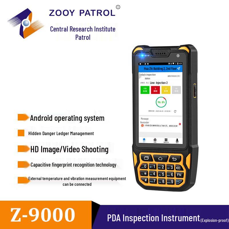 

Z-9000 Explosion-Proof Industrial Scanner PDA CN plug (adapter included)