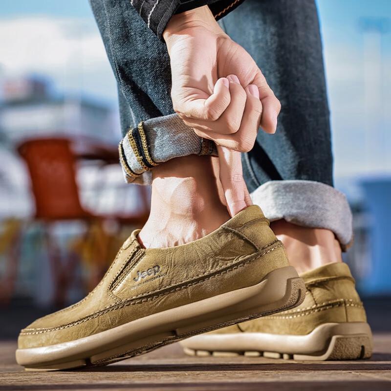 Jeep Men's Outdoor Slip-On Casual Shoes