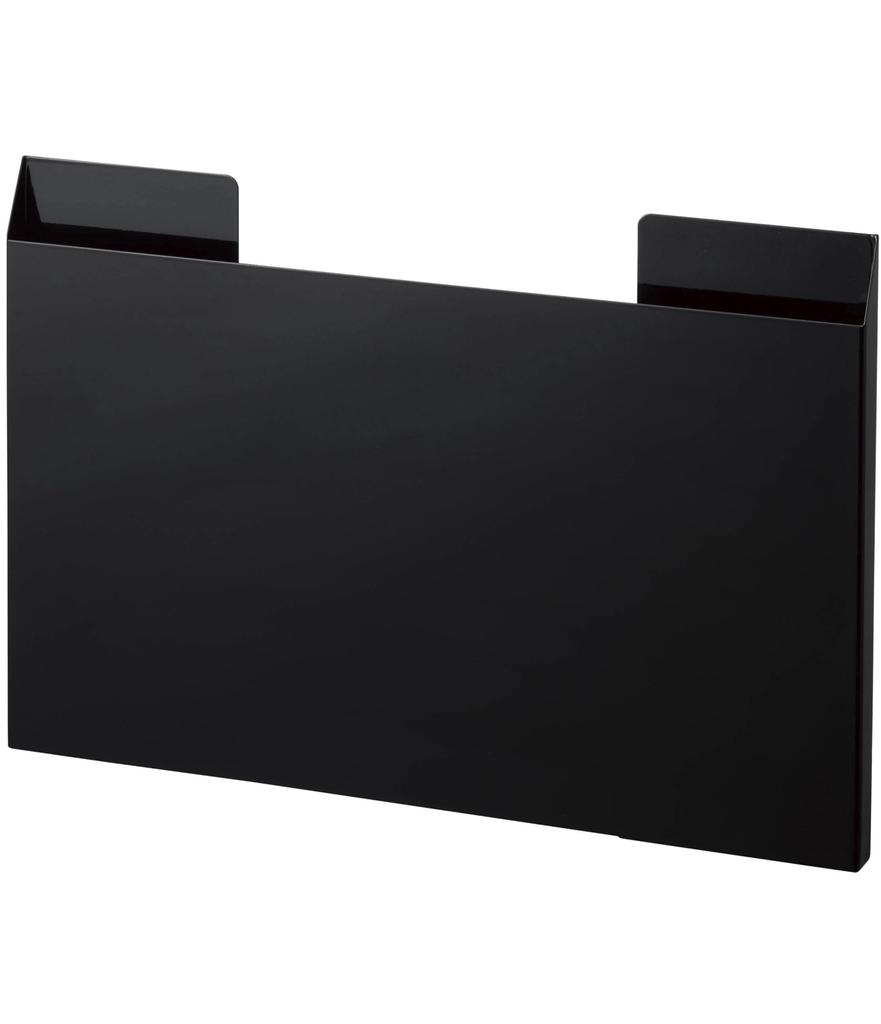 Yamazaki Placemat W45 x D2 x Magnetic Gap 4797 Storage, Black, Approx. H30cm, Tower-Shaped, Storage, Multi-Function, Storage,