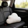 Car cloud-shaped pillow - Short fleece soft car pillow lumbar support