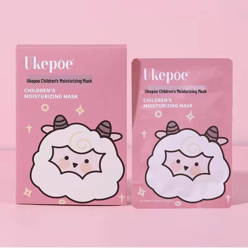 Cartoon Kids' Moisturizing Face Mask - Cute Kitten & Sheep Designs, Gentle & Non-Irritating, for Boys & Girls