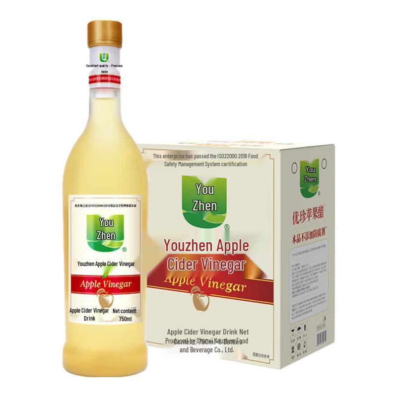 Youzhen Apple Cider Vinegar Drink