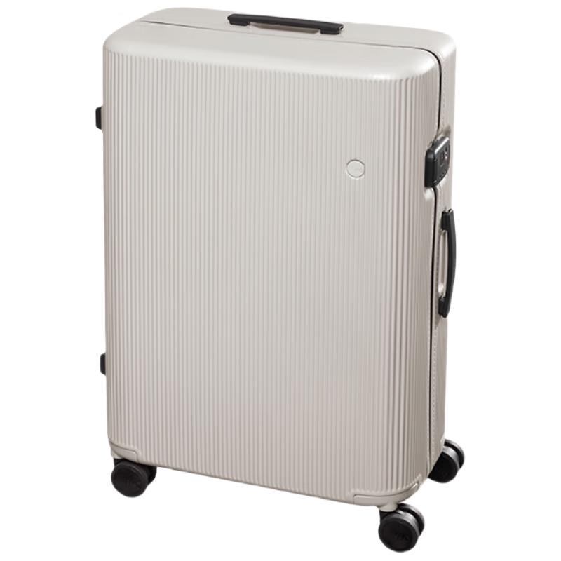 ITOPISTACHIO STRIPED Hardside Spinner Luggage