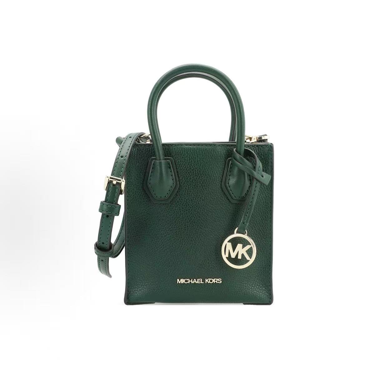 

Michael Kors MK Mercer Solid Color Commuter French Style Leather Accordion Bag Women Handbags Dark-Green 35S1GM9T0L-305 Basic Set (Bag+Dust Bag)