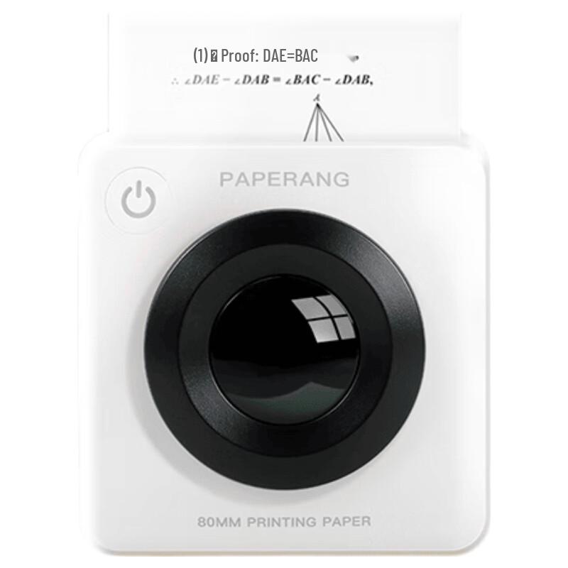 Miaomiaoji P3L 3-inch Thermal Printer CN plug (adapter included)