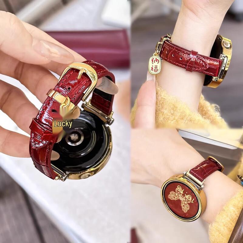 Huawei Smart Watch Genuine Leather Bamboo Texture Band 18mm