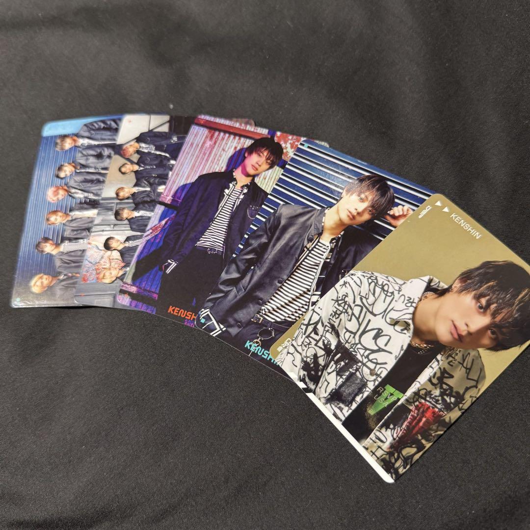 

[USED] ONE N ONLY Kenshin Uemura Trading Card