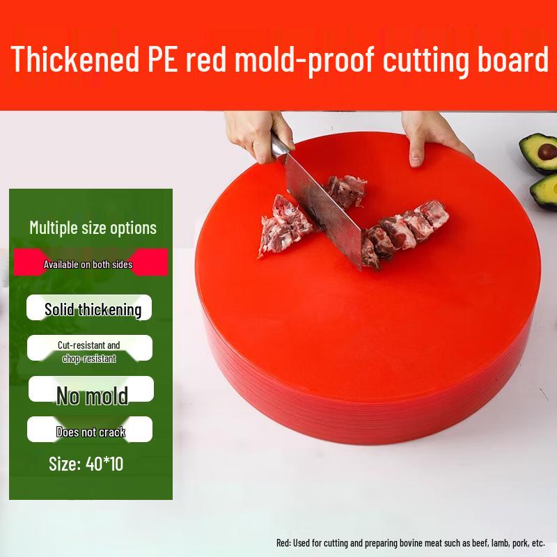 Homeglen Thick Round Plastic Cutting Board