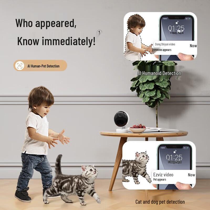 EZVIZ PM2 Pet Monitoring Camera