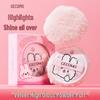 GECOMO Velvet Shimmer Powder: Fine Glitter Highlight for Collarbone & Body