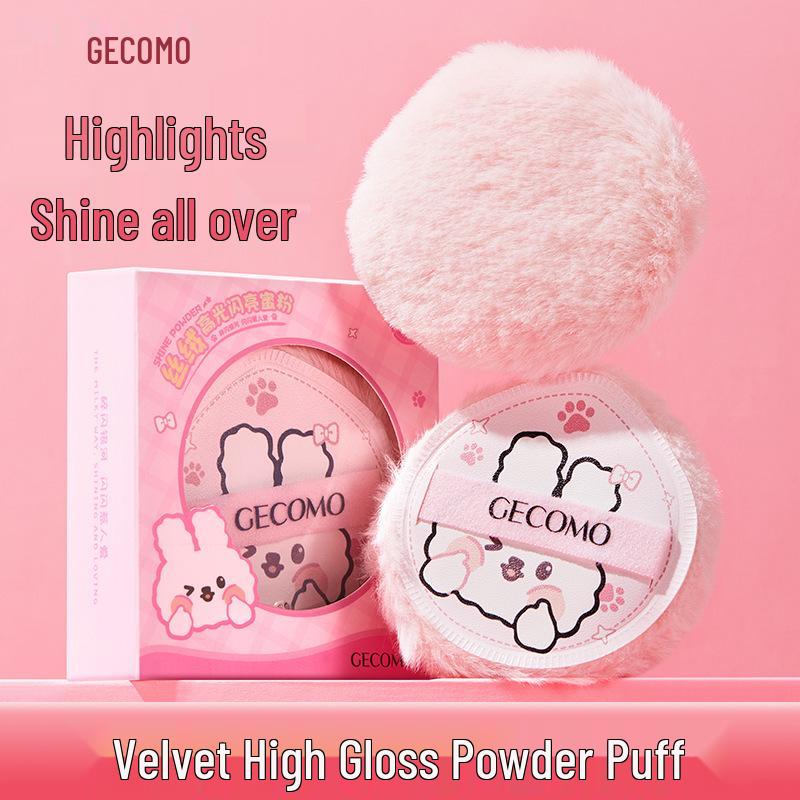 GECOMO Velvet Shimmer Powder: Fine Glitter Highlight for Collarbone & Body