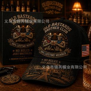 Gadsden Flag Gadsden Snake Embroidered Baseball Cap, Contrast Printed Brim Don't Tread On