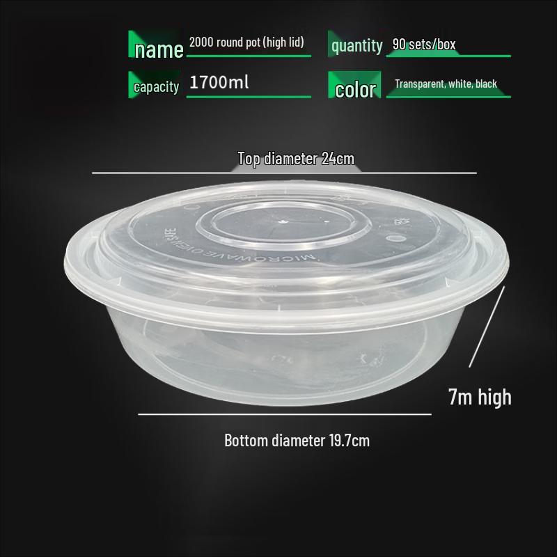 WS 2000ml Disposable Round Takeaway Container Set