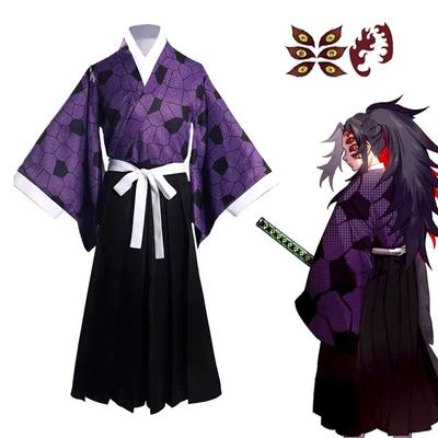 Anime Demon Slayer Kimetsu No Yaiba Kokushibo Cosplay Costume Purple Kimono Dress Kokushibou Battle Suit Kimono for Anime Event
