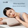 Breo Back2 Wireless Lumbar and Shoulder Massager