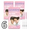 WONDFO Schwangerschaftstest-Kit, n x 3er-Pack