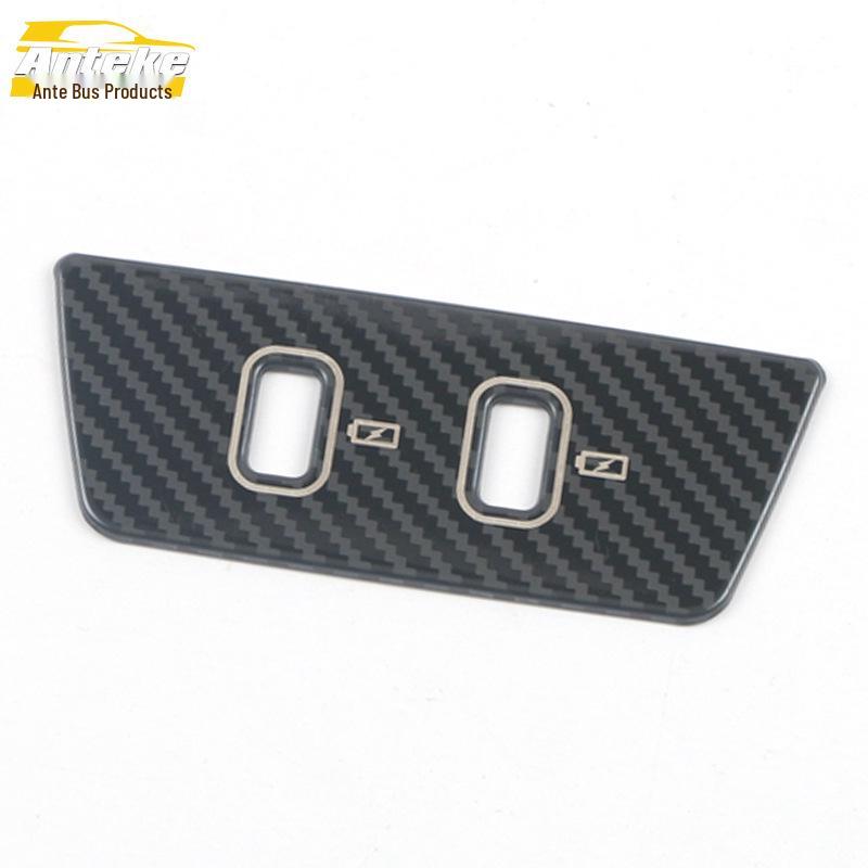 MG6 Rear USB Port Sequins: 2020 Model Accessory