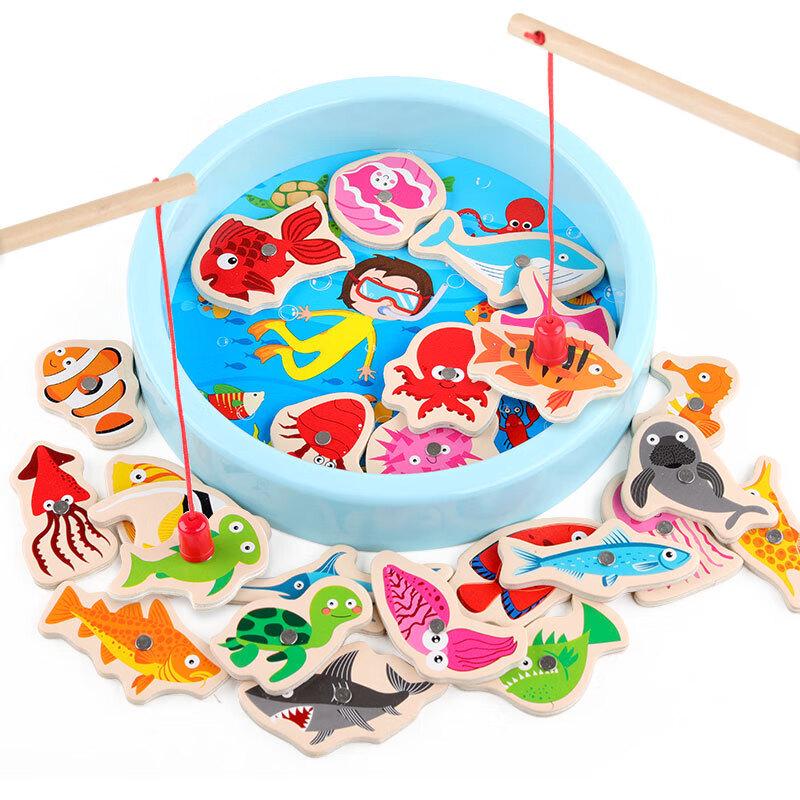 Brangdy Magnetic Fishing Game for Kids