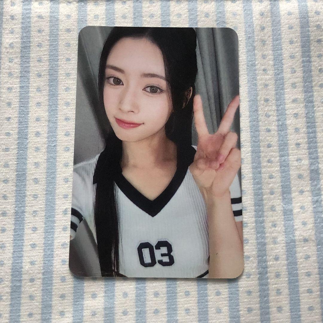 

[USED] Korea Exclusive Lima NiziU HEARTRIS All Attendance Sanok Trading Card