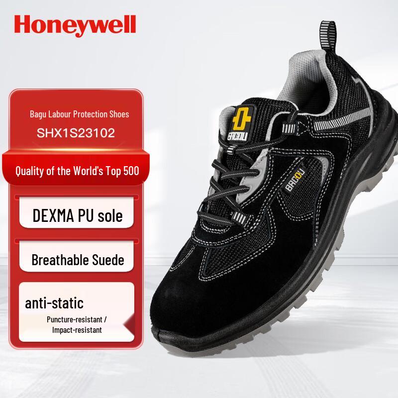 Honeywell Bacou X1S Safety Shoes 42
