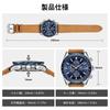 VON BENYAR Analog 30M Wasserdicht Leder Quarz Geschenk für Männer Herrenuhr, Chronograph, Uhr, Widerstandsfähig, Business, Einfach, Stilvoll, Beliebt, Formell, Armband,