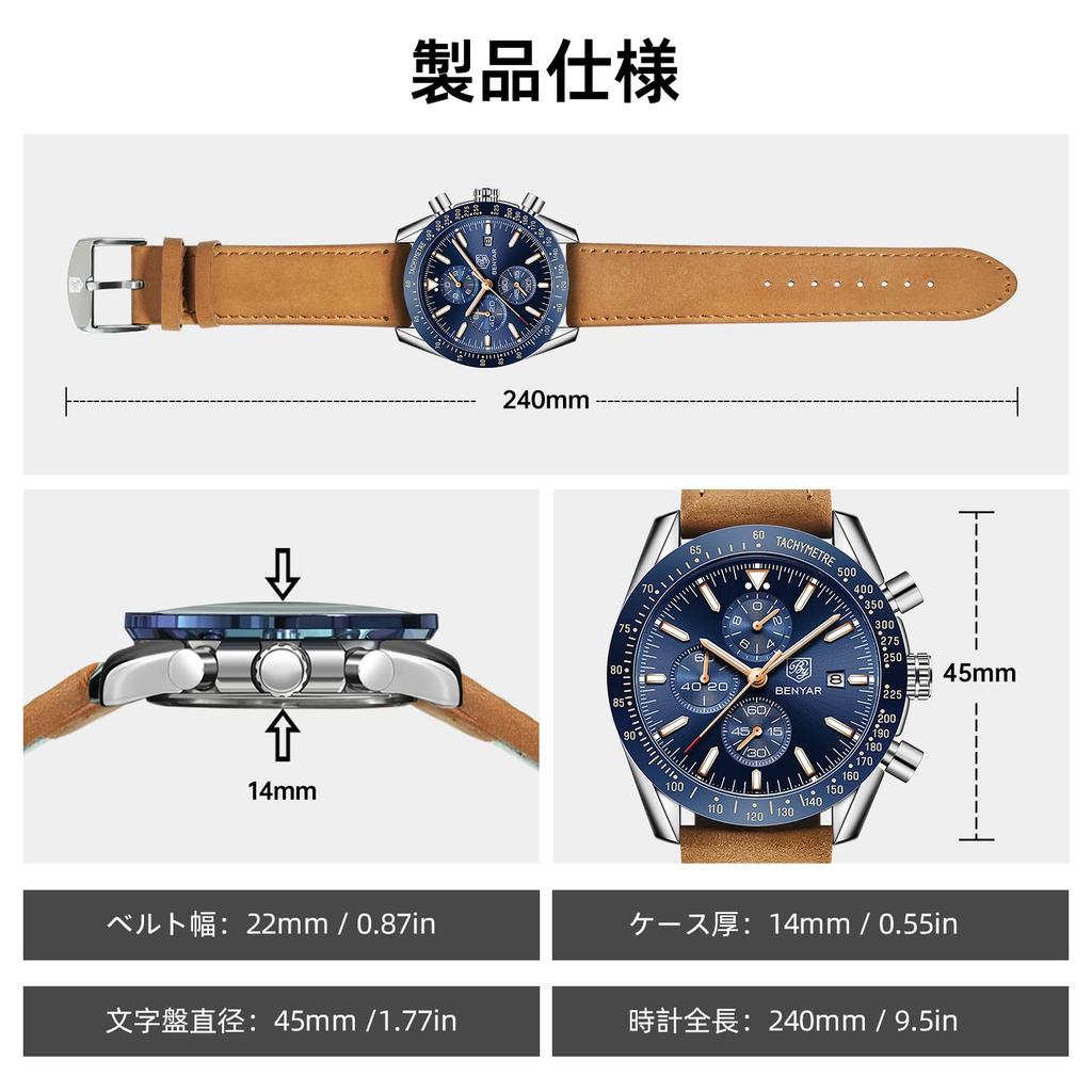 VON BENYAR Analog 30M Wasserdicht Leder Quarz Geschenk für Männer Herrenuhr, Chronograph, Uhr, Widerstandsfähig, Business, Einfach, Stilvoll, Beliebt, Formell, Armband,