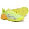 adidas Dropset Strength By Stella Mccartney Hi Res Yellow Solar Yellow Bahia Glow JH8934
