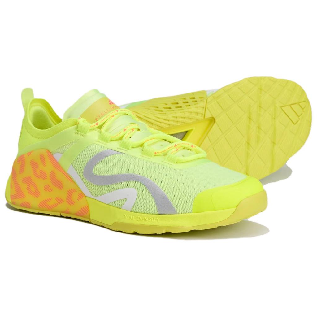 adidas Dropset Strength By Stella Mccartney Hi Res Yellow Solar Yellow Bahia Glow JH8934