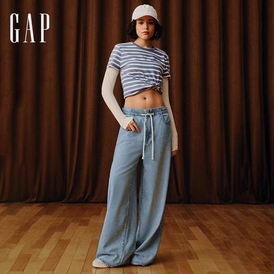 Women's 2025 Spring Cotton Lyocell Blend Drawstring Wide-Leg Jeans