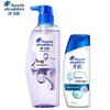 Head & Shoulders Anti-Dandruff Scalp Care Shampoo Travel Set
