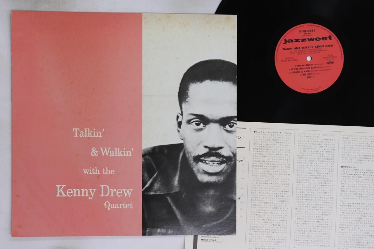 

LP Record KENNY DREW - Talkin & Walkin K18P9252 JAZZ WEST 1983 Japan Jazz Used