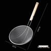 Wutuo Stainless Steel Wooden Handle Deep Fry Skimmer