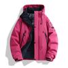 Unisex Heavyweight Hooded Winter Jacket - Thick, Warm, Casual Cotton Coat for Couples.