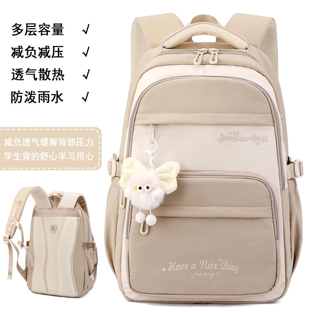 Zaino scolastico per ragazze alla moda Borse scolastiche Zaino per laptop per adolescenti Zaino casual da viaggio Borsa per libri Zainetto per bambini Impermeabile