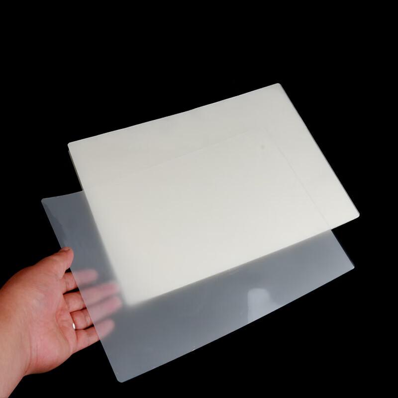 Xiaguang A3 High-Transparency Laminating Film CN plug (adapter included)