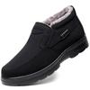 Waterproof Winter Fleece-Lined Beijing Cloth Shoes for Elderly Men - Non-Slip, Thickened, Large Sizes