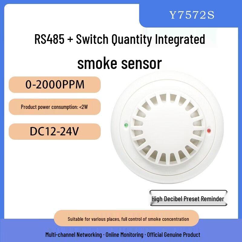 Ceiling-mounted RS485 Smoke Detector with Switch Output