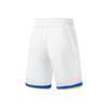 Li Ning Basketball Series Soft Skin Training Jersey Men tops White AATW005-7