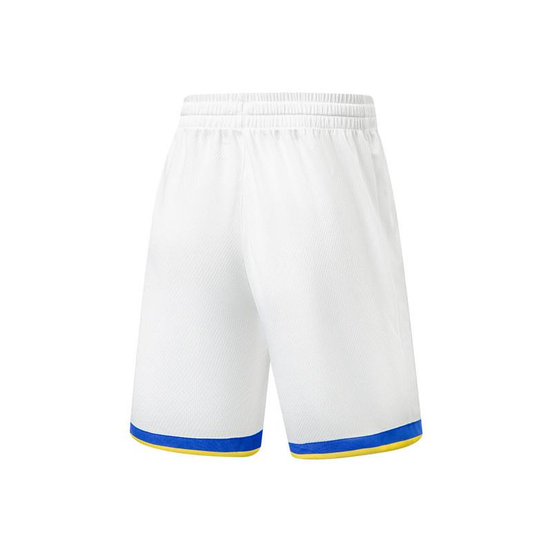 Li Ning Basketball Series Soft Skin Training Jersey Men tops White AATW005-7