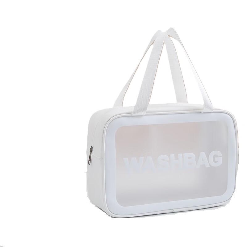 Portable Large Capacity Cosmetic Storage Bag