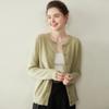 Women's Round Neck Cashmere Cardigan – Soft & Simple, Solid Color, Loose Fit, Fashionable Knit Sweater for Autumn/Winter.