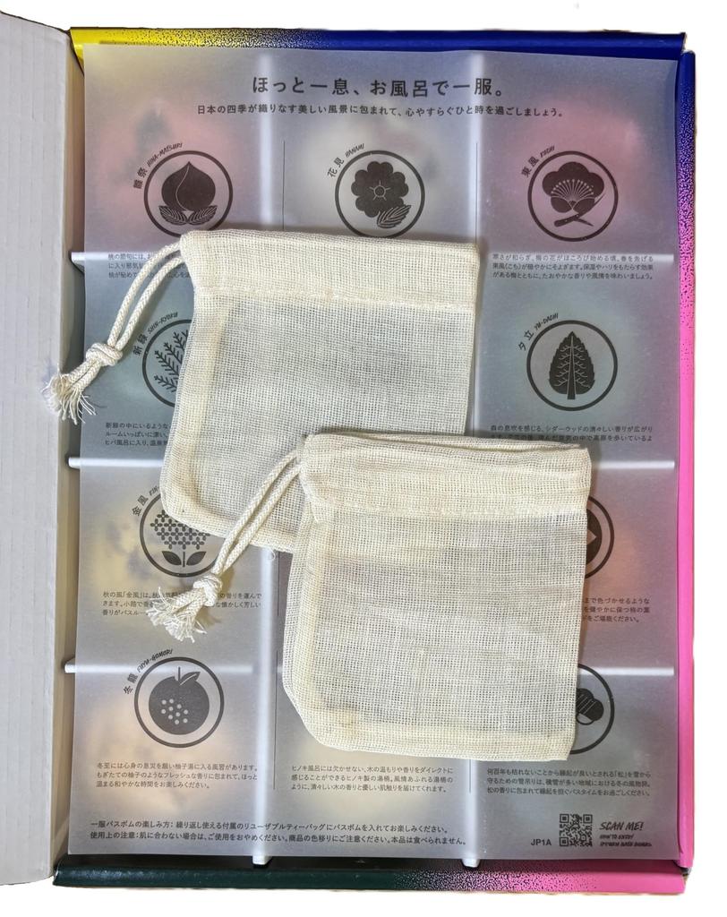 LUSH Bath Bombs A Relaxing Moment in the Four Seasons Gift Box with protective cushioning and includes a paper - - 12-Pack (Pre-packaged bag)