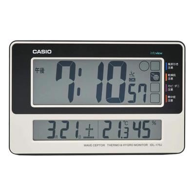 Table Radio Controlled Calendar Can Be Used As a Stand IDL-170J-7JF Clock, Clock, White, Digital, Temperature, Humidity, Display,